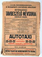 1943 A Budapesti Egységes Hálózat (Budapest és környéke) betűrendes távbeszélő névsora és távbeszélő szaknévsora. Bp., 1943., A M. Kir. Postavezérigazgatóság, (Pallas-ny.), XXVIII p.+1 t.+2+615+1 p.+1 t.+ 404 p.+2 sztl. lev. Korabeli reklámokkal. Kiadói papírkötés, a borító sérült és elvált a könyvtesttől, benne 4 gyűrött lappal és ebből kettő szélén kis szakadásokkal.