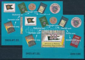 2025 10 éves a Pátria Filatéliai Egyesület emlékív pár azonos 099/100 sorszámmal