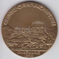 Görögország "1896 Olimpia" modern bronz plakett d: 5cm