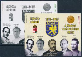 2025 150 éves a MAC Magyar Atlétikai Club emlékív pár azonos (No. 0000) sorszámmal