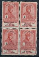1914 Hadisegély I. 1K négyestömb (152.000)