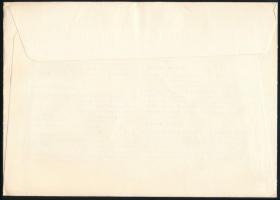 Dél-afrikai Köztársaság 1983