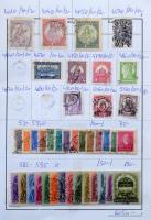 Sok ezer magyar és külföldi bélyeg 17 db A5-ös cserefüzetben, dobozban