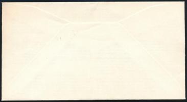 Dél-afrikai Köztársaság 1982