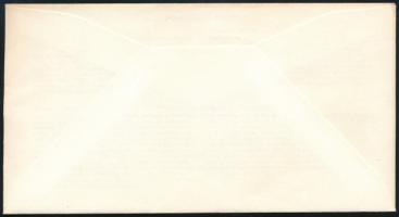 Dél-afrikai Köztársaság 1983