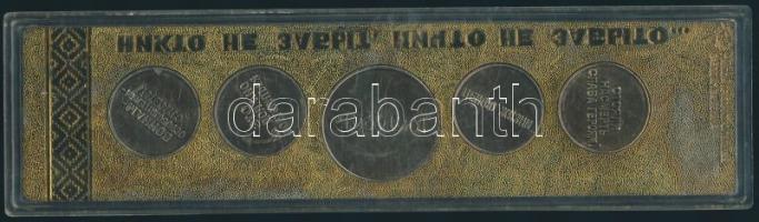 Szovjetunió 1941-1945 "Nem felejtünk" 5klf emlékéremből álló sorozat díszdobozban! T:1