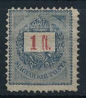 1888 Sztereo 1Ft gumi nélkül, elfogazva (*125.000) (kis szakadás a bal oldalon / small torn)
