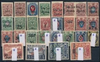 Orosz területek 28 klf jobb bélyeg (Mi EUR 336.-)