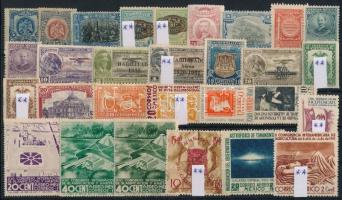 Mexikó 29 klf jobb bélyeg (Mi EUR 349.-)