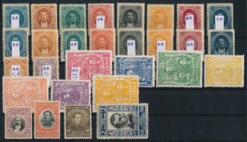 Ekvádor 29 klf bélyeg, köztük 3 komplett kiadás is (Mi EUR 146.-)