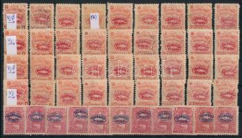 Nicaragua 5 klf komplett hivatalos sor garancia nélkül (Mi EUR * 628.-)