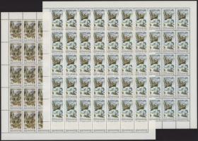 1994 Europa CEPT: Európa és a felfedezések teljes ívsor (25.000)