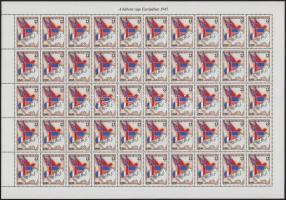 1995 Europa CEPT: 50 éve ért véget a háború Európában teljes ív, ívszéli felirattal