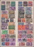 Venezuela 57 klf jobb légiposta bélyeg (Mi EUR 276.-)