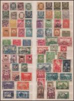 Törökország 72 klf klasszikus, régi bélyeg