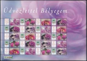 2008 Üdvözlettel bélyegem IV. - Virágok - Értékjelzés nélkül promóciós teljes ív (névérték: 5.400)