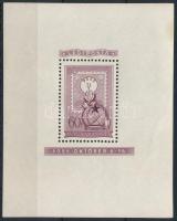 1951 80 éves a magyar bélyeg lila fogazott blokk (275.000) (kis gumihiba, rozsda / small gum disturbance, stain)