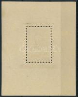 1951 80 éves a magyar bélyeg lila fogazott blokk (275.000) (kis gumihiba, rozsda / small gum disturb...