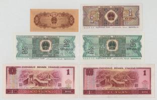 Kína 1980. 1j + 2j (2x) + 1Y + DN 1db rizsjegy + 1990. 1Y T:AU-F szép papír
China 1980. 1 Jiao + 2 ...