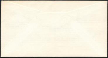 Dél-Afrika Venda 1983