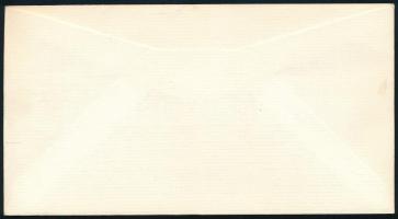 Dél-Afrika Venda 1983