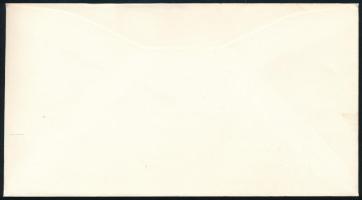 Dél-Afrika Venda 1989