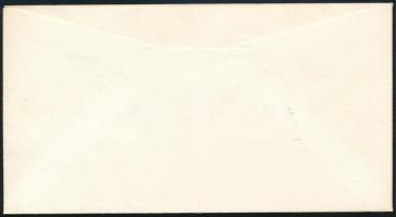 Dél-Afrika Bophuthatswana 1988