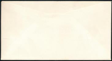 Dél-Afrika Bophuthatswana 1988