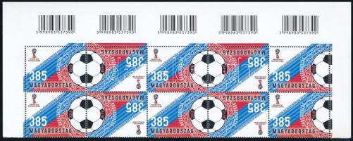 2018 Labdarúgó VB (XIII.) - Oroszország ívsarki vonalkódos 10-es tömb