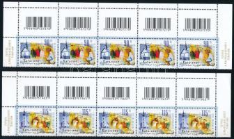 2011 Karácsony sor felső ívszéli 5-ös csíkokban, az ívszélen vonalkódokkal, így ritka! (25.000)