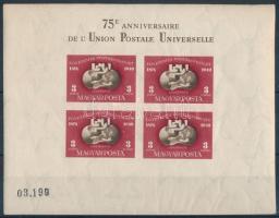 1950 UPU vágott blokk (220.000) (ráncok / creases)