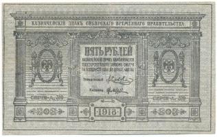 Orosz Polgárháború / Első Szibériai Ideiglenes Közigazgatás 1918. 5R T:F, pici szakadás Russian Civil War / First Siberian Provisional Administration 1918. 5 Roubles C:F, tiny tear Krause P#S817