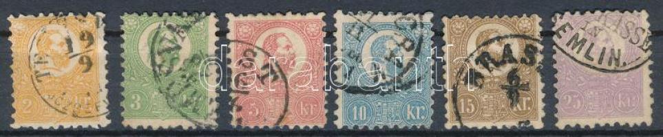 1871 Kőnyomat jó minőségű sor olvasható bélyegzésekkel (420.000) (2kr kis papírelvékonyodás / 2kr thin paper)