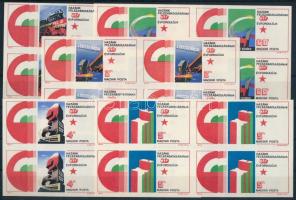 1975 Felszabadulás sor vágott 4-es tömbökben "A MAGYAR POSTA AJÁNDÉKA" hátoldali felirattal (30.000)