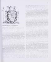 Radványi Diána - Réti László: A habánok kerámiaművészete. A kerámiatárgyak képi anyagát összegyűjt. ...