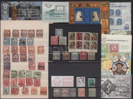 Maradvány anyag 5 db közepes berakólapon és 2 stecklapon, közte krajcáros és Turul bélyegek + Hírlapbélyegek ömlesztve borítékban + emlékívek