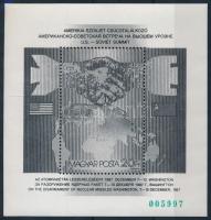 1987 Csúcstalálkozó feketenyomat blokk zöld sorszámmal (10.000)