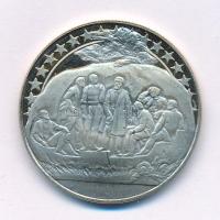 Bulgária 1981. 2L Cu-Ni "Bulgária 1300 éves - Szocialista Mozgalom" T:UNC (eredetileg:PP) ...