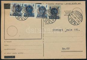 1951 Bankjegyportó bélyegek levelező lapon, a hivatalos kiadás (1951.jan.8) előtt 2 nappal bélyegezve