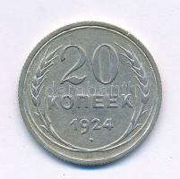 Szovjetunió 1924. 20k Ag T:XF Soviet Union 1924. 20 Kopecks Ag C:XF Krause Y#88