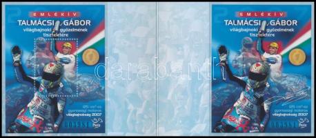 2007 Talmácsi Gábor fogazott és vágott emlékív azonos sorszámmal
