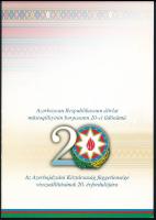 2011/10 Az Azerbajdzsáni Köztársaság függetlensége visszaállításának 20. évfordulójára emlékív erede...