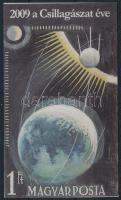 2009/79 2009 a csillagászat éve (Föld) emlékív