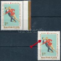 1963 Műkorcsolya EB 1Ft eltolódott fekete színnyomat (férfi haja és csokornyakkendő) + támpéldány