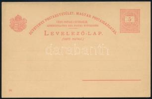 1896 5kr millenniumi díjjegyes levelezőlap, használatlan