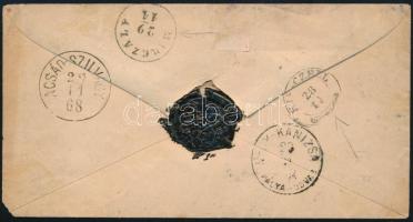 1868 5kr díjjegyes boríték "MAGYAR-GENCS" - "KIS-CZELL" - "CSANÁD-SZILVÁGY&...