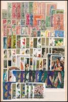 Új-Hebridák és Cook-szigetek 99 klf bélyeg közepes berakólapon