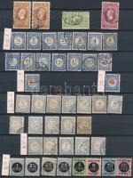 Hollandia kis forgalmi és portó összeállítás A4 berakólap mindkét oldalán