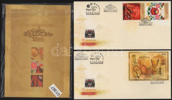 2012 Bélyegnap - Kalocsa bélyegszett és 2 db FDC (25.000+)