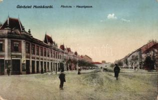 Munkács main street with the shop of Lajos Novák